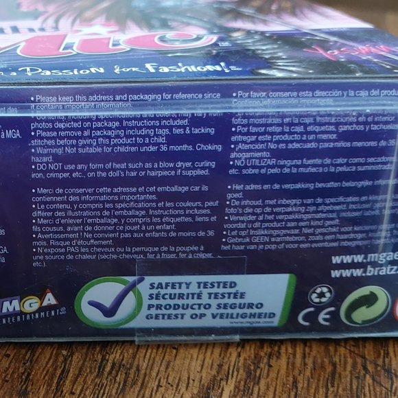 BRATZ ON THE MIC YASMIN - Picture 8 of 8